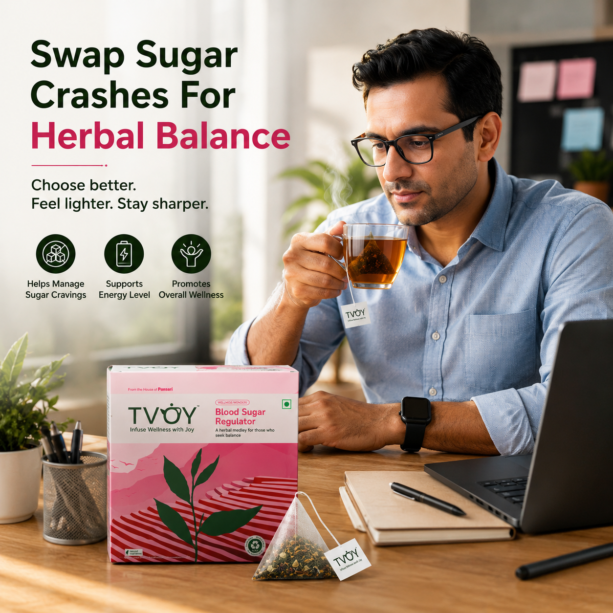 TVOY Blood Sugar Support Tea box front view — premium pyramid tea bags for diabetes care with karela and ginseng