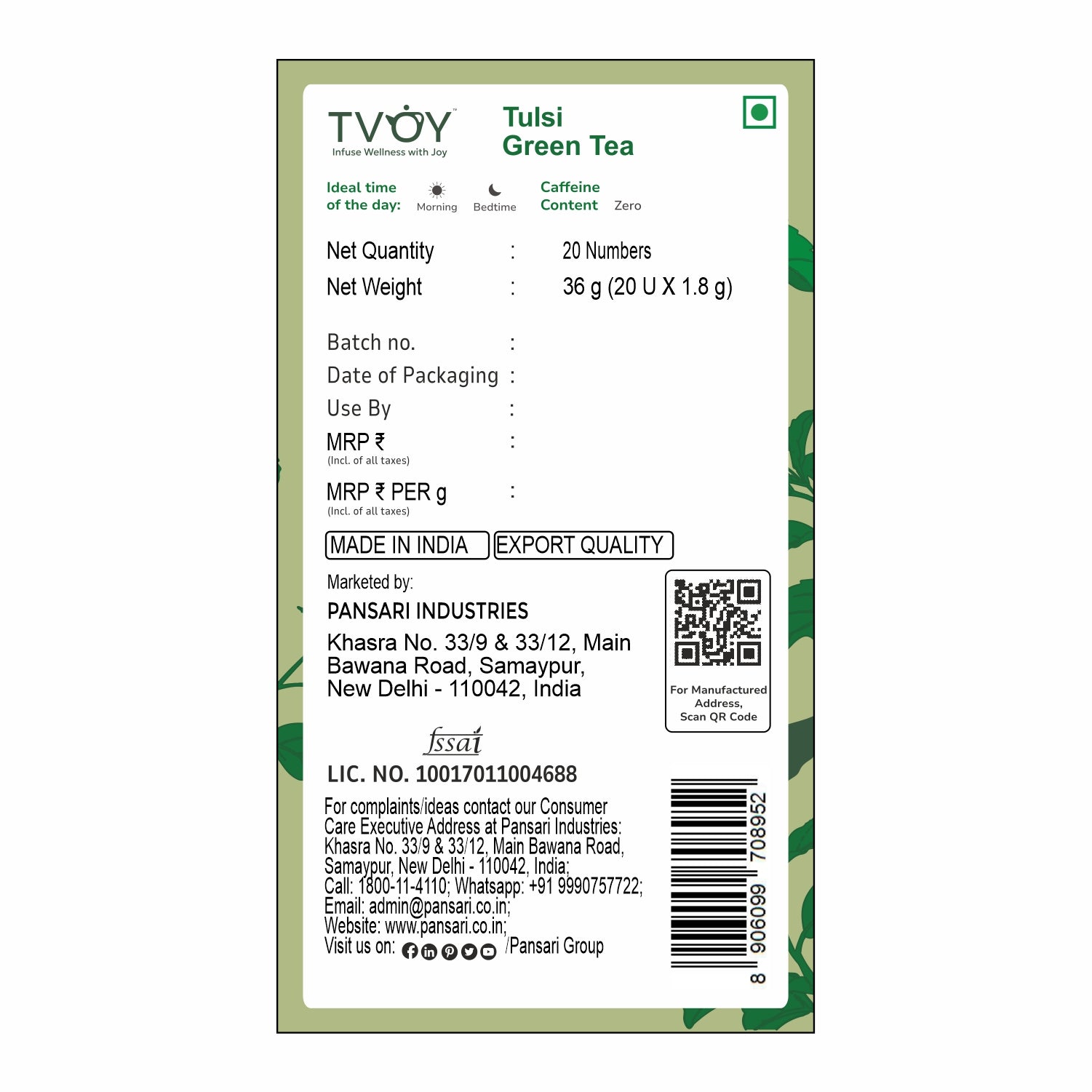 TVOY Tulsi Green Tea package labels – highlighting ingredients.