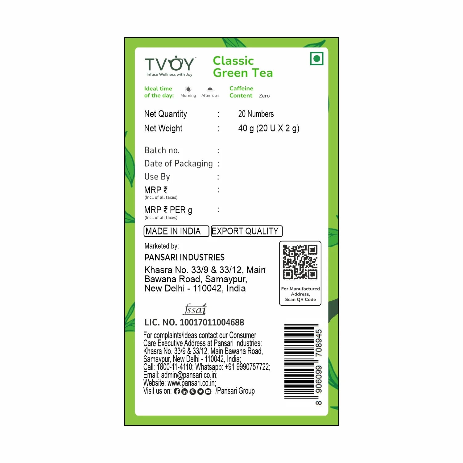 Tvoy Classic Green Tea box – clear labeling with ingredients, benefits, and eco-friendly packaging details.