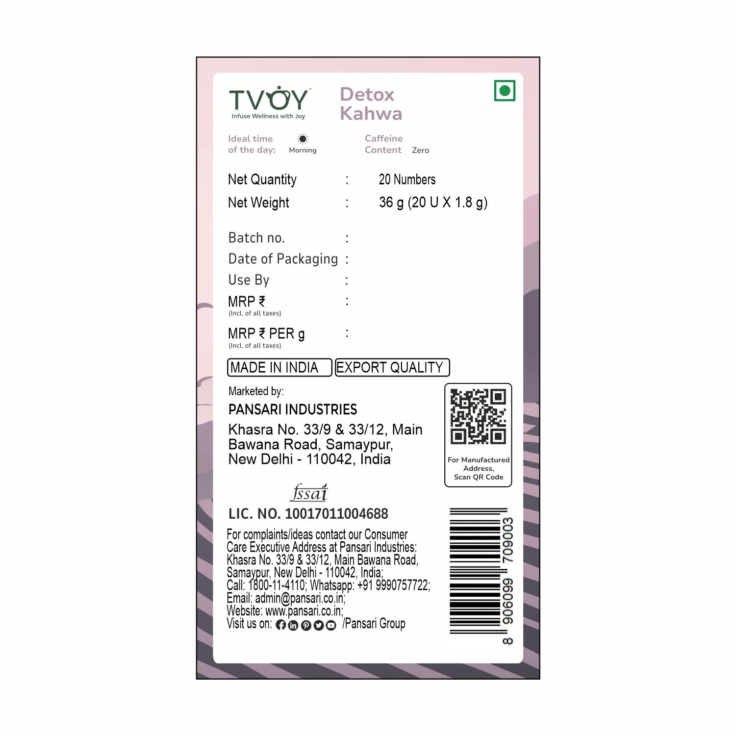 Tvoy Detox Kahwa Green Tea packaging labels – net weight and quantity.